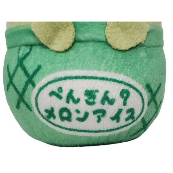 San-X Sumikko Gurashi Melon Ice Cream Penguin 4" Plush Green Stuffed Animal 2018 - Picture 6 of 13